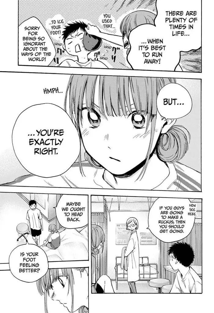 Blue Box Chapter 18 image 09_optimized